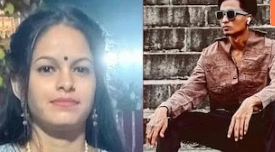 Bride-To-Be Killed By Fiance An Hour Before Wedding After Fight Over Saree And Money In Gujarat's...
