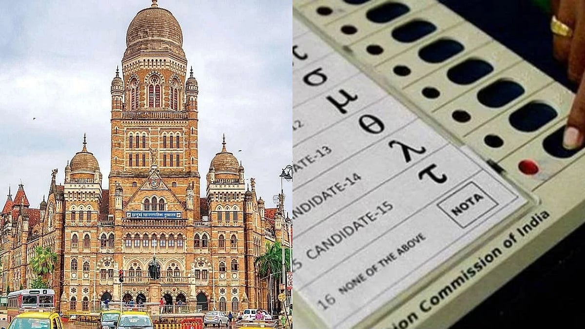 Mumbai Shia Muslims Threaten NOTA If Community Candidates Are Ignored In Civic Polls