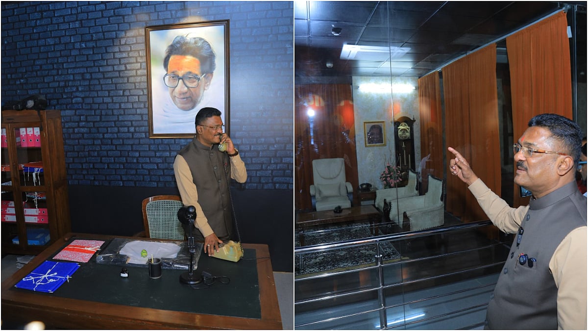 Mira-Bhayandar News: Late Balasaheb Thackeray Art Gallery To Open To Public  Tomorrow After 9-Year...