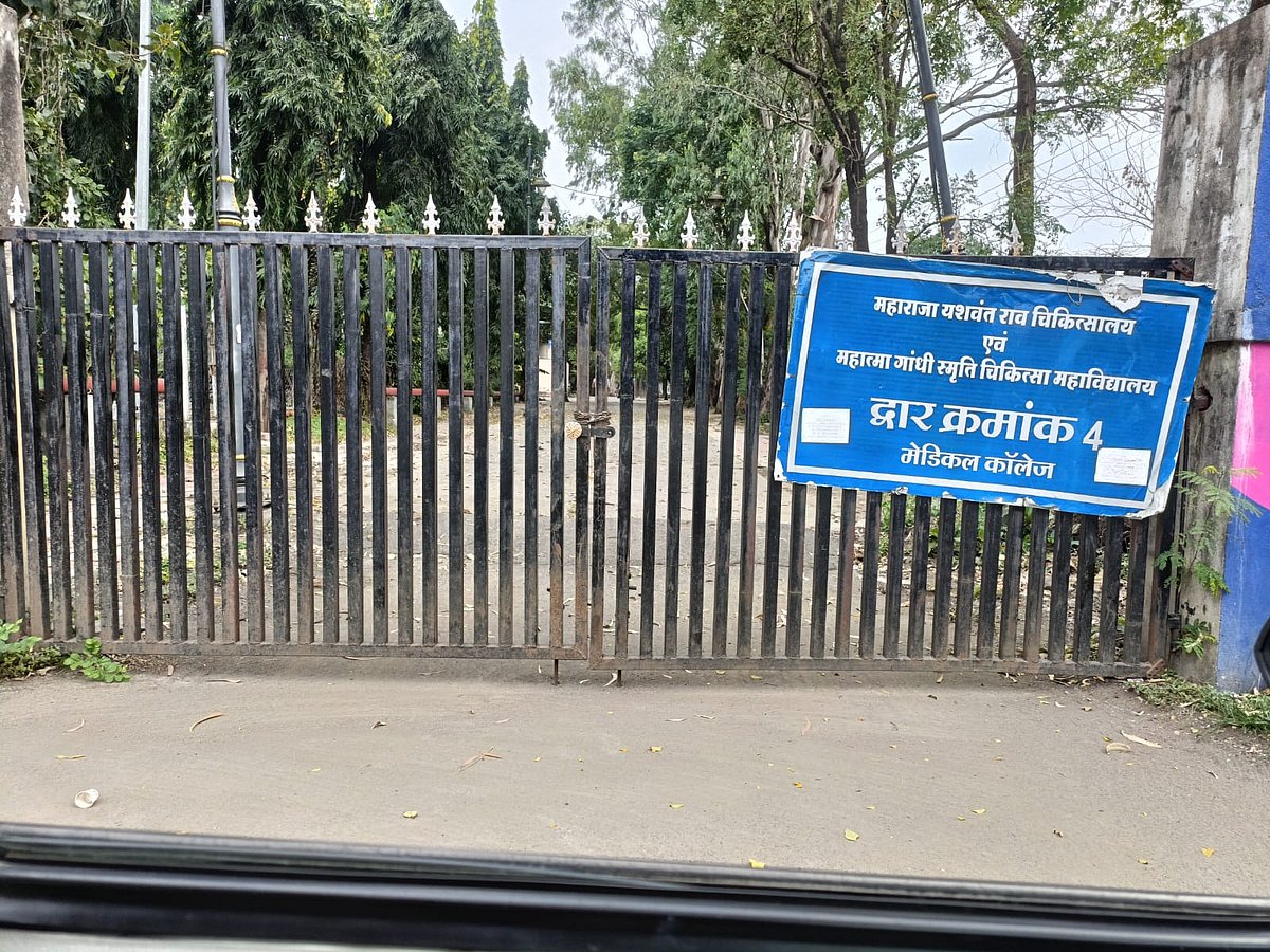 Indore News: Thousands Of Patients, Only One Gate For Entry\Exit In Central India’s Largest...