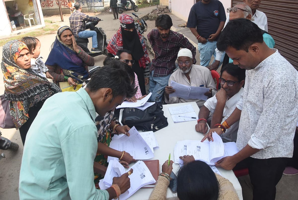 MP SIR News: Do Not Share OTP Or Download Fake ‘Sir.Apk’ App As Scammers Pose As Officials, Push...