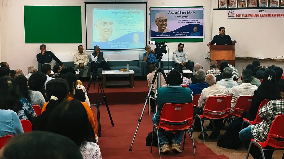 Nashik: 'Nehru Could Have Become Dictator But Chose Democracy,' Says Raju Parulekar At Seminar