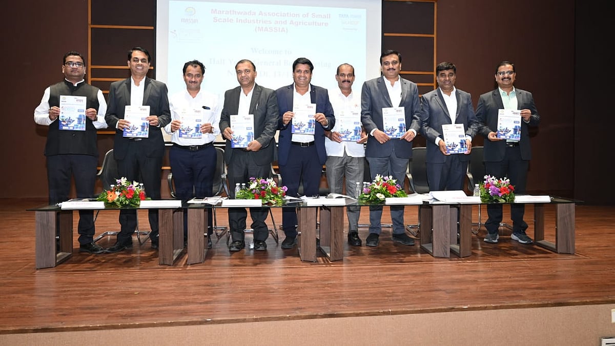 Chhatrapati Sambhajinagar: MASSIA To Host ‘Advantage Maharashtra Expo 2026’ At AURIC Shendra