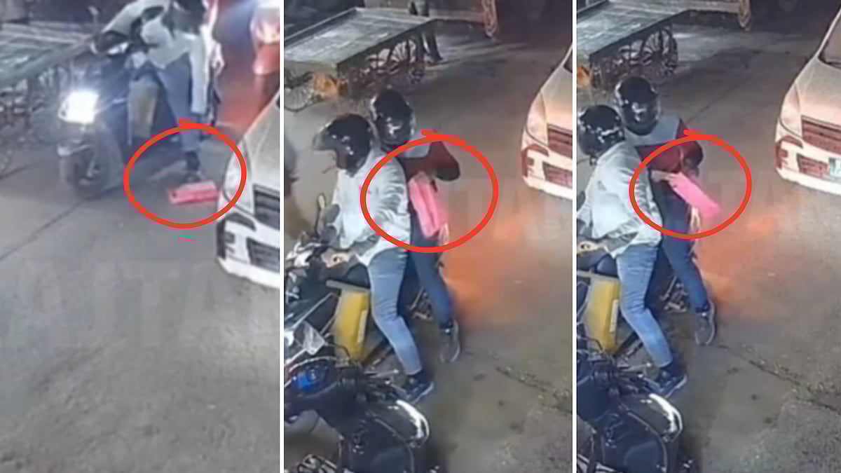 MP News: Gold Worth ₹20 Lakh Falls From Scooter In Gwalior, 2 Men Flee With It; CCTV Footage Goes...