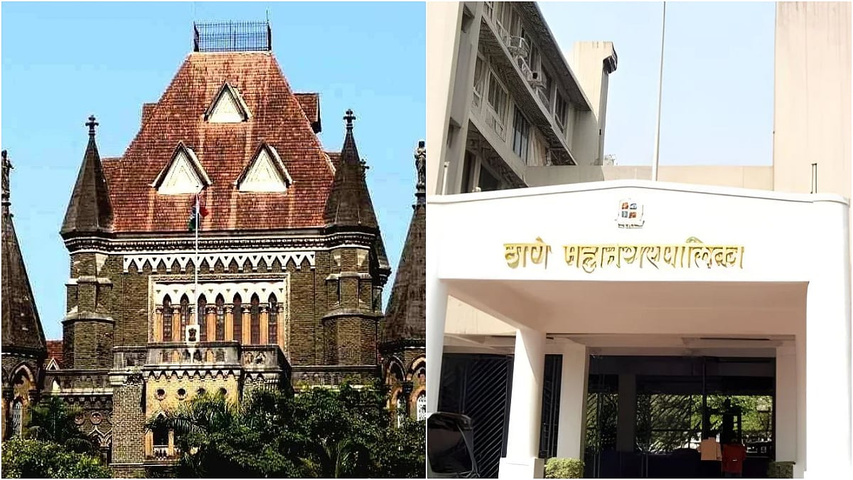 Bombay HC Seeks FIR And Fine Recovery Data On Illegal Hoardings; Warns Thane Municipal Corporation For Non-Compliance 