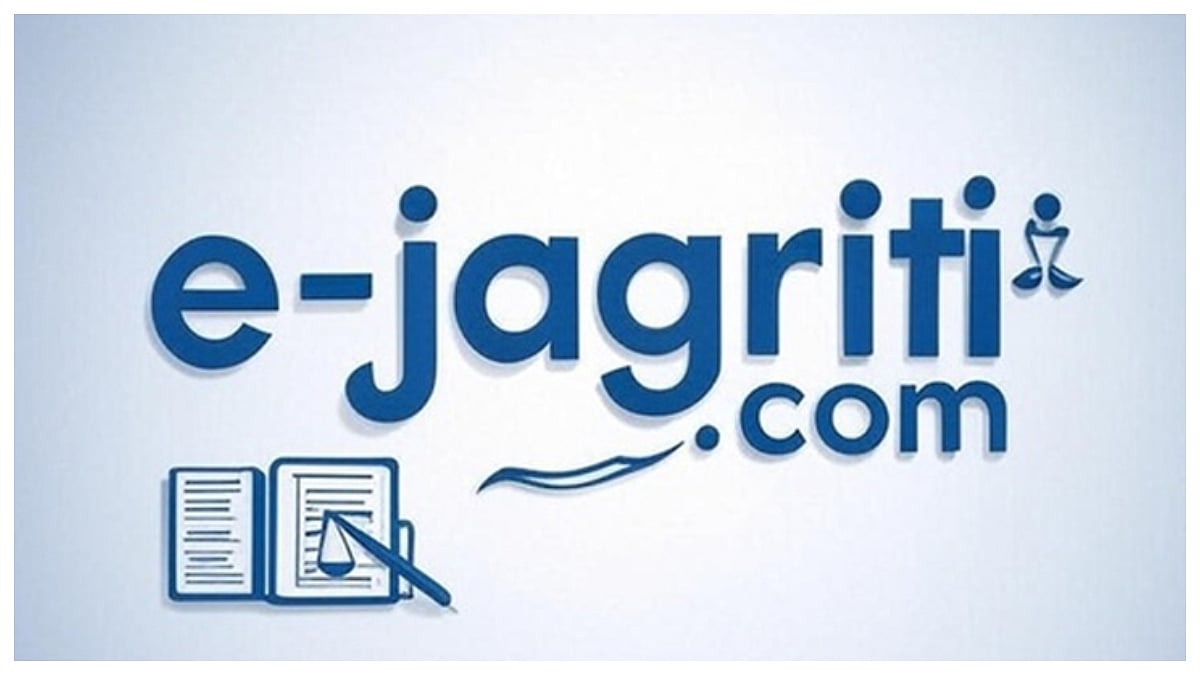 E-Jagriti Digital Consumer Grievance Platform Processes 1,30,000 Cases, More Than 2,00,000 Users, Including Non-Resident Indians, Register On The Portal 
