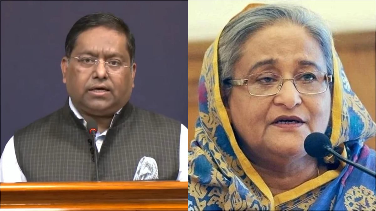 'India Remains Committed To Stability...': MEA Reacts After Bangladesh Tribunal Sentences Ex-PM...