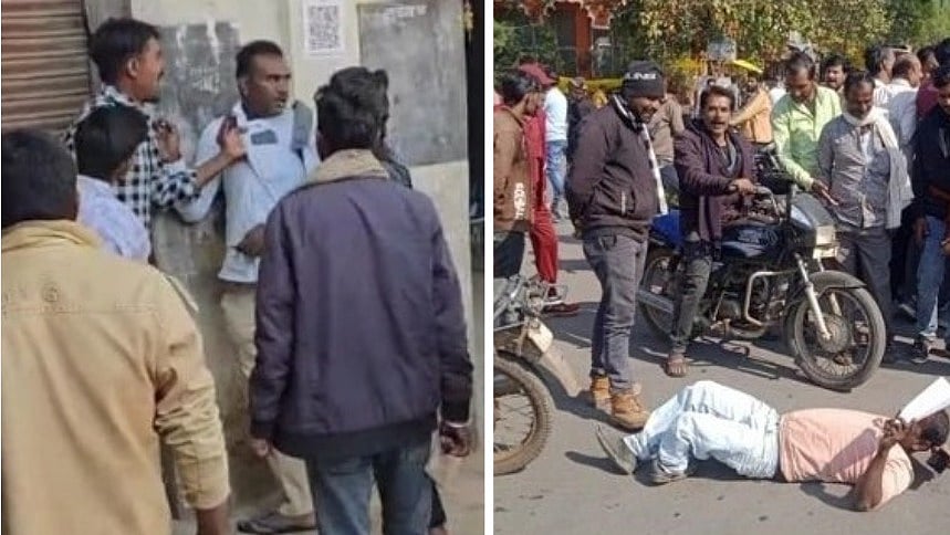 MP News: Angry Farmers Block Road Over Fertilizer Shortage In Shajapur