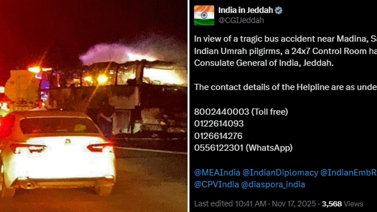 Saudi Arabia Bus Tragedy: Telangana Government, Indian Embassy Release Emergency Helplines As Dozens...