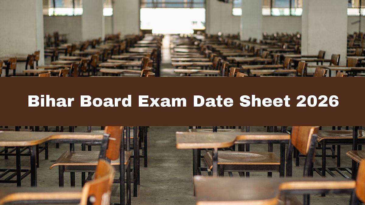 Bihar Board Exam Date Sheet 2026: When Will BSEB Announce Class 10th 12th Time Table? Students Await...