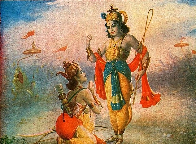 Margashirsha Amavasya