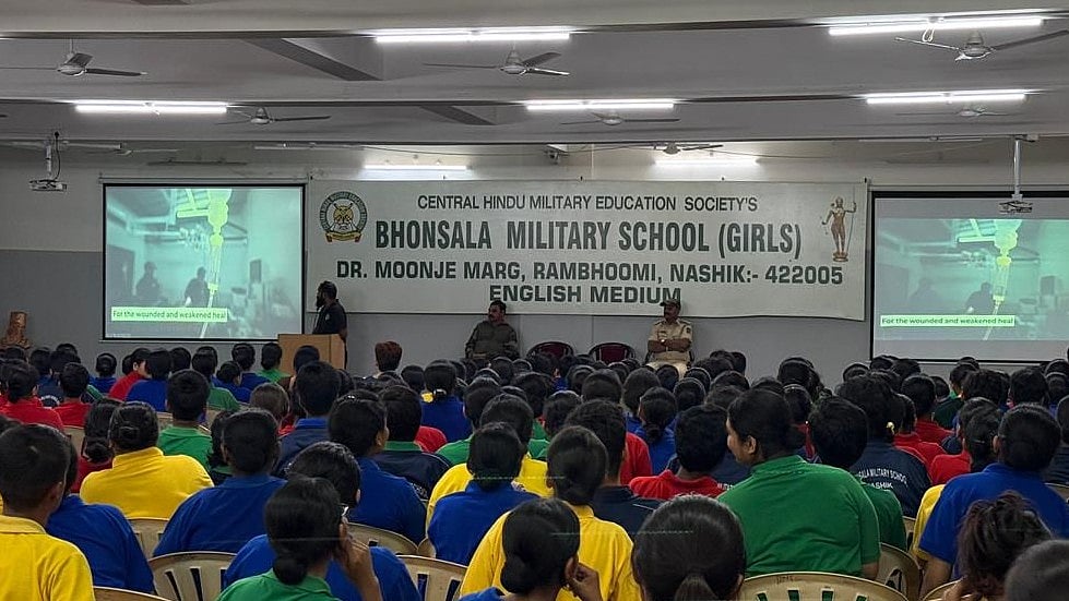 Nashik: Forest Dept Confirms Viral ‘Leopard’ Sighting At Bhonsala School Was A Jungle Cat