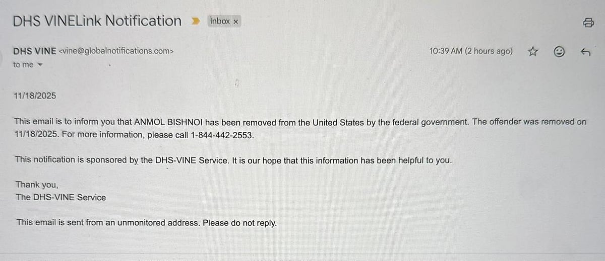 Email received to Zeeshan Siddique 