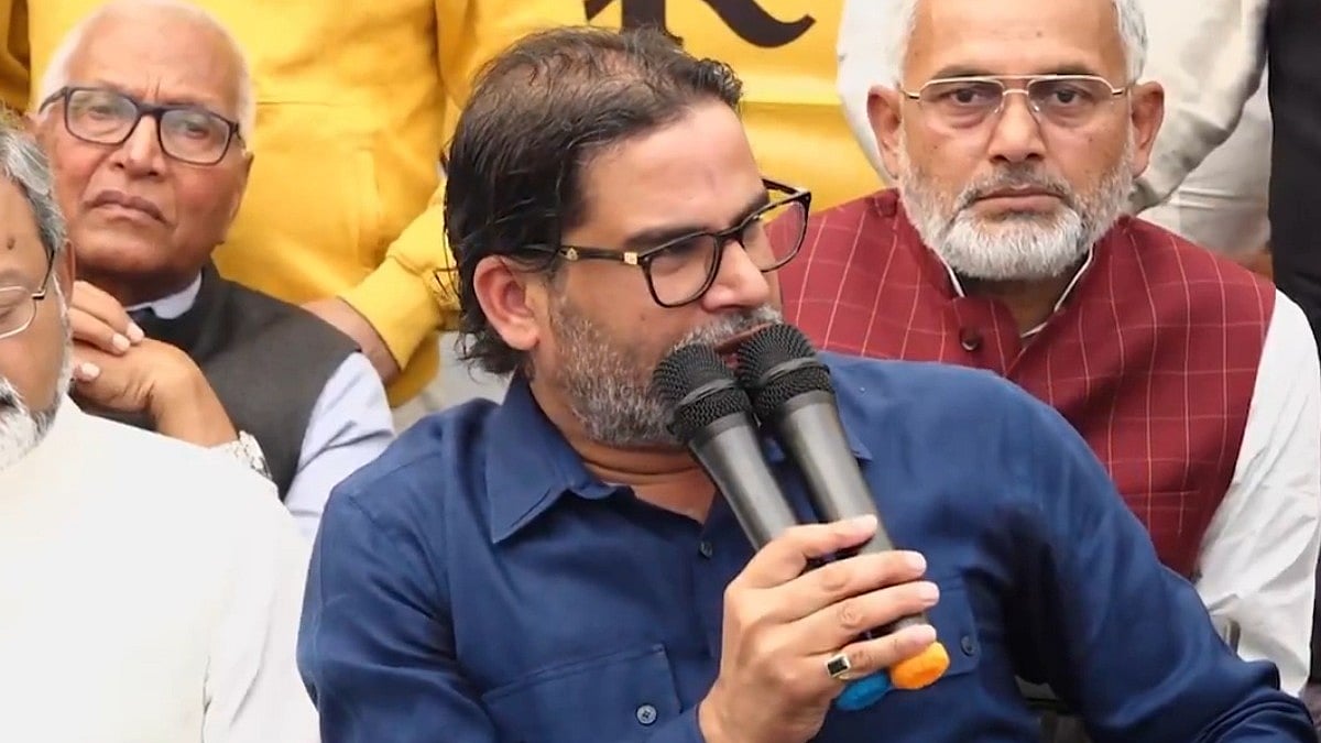 ₹10,000 Ke Liye Bihar Ke Log Apna Vote, Bacchon Ka Bhavishya Nahi Bechenge: Prashant Kishor; Video 