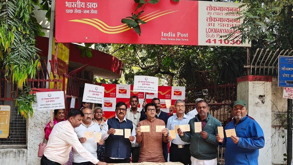 Pune: Lokmanya Nagar Residents Send Over 500 Postcards To CM Fadnavis Seeking Withdrawal Of...