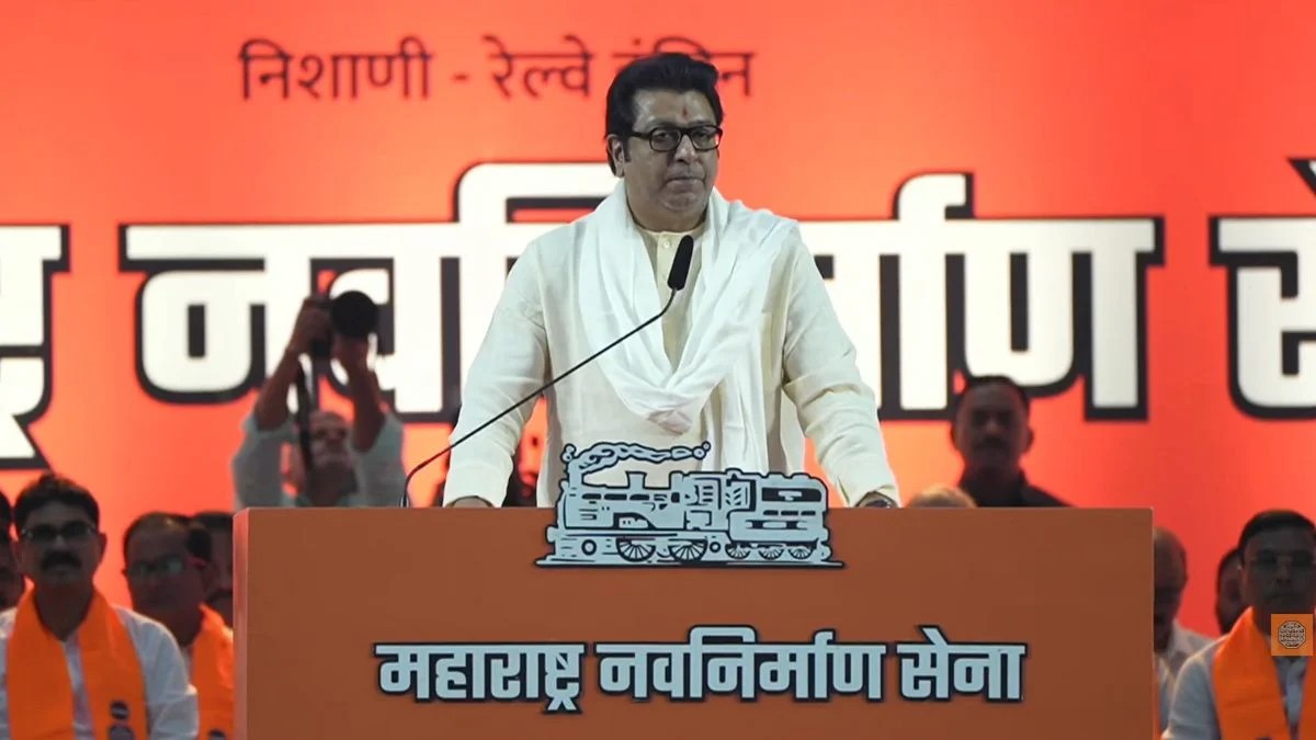 Raj Thackeray's MNS Decides Not To Contest Nashik Municipal Council Elections