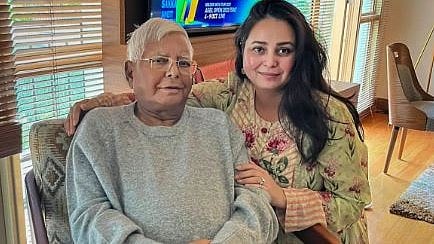 'Jab Kidney Dene Ka Time Aaya Toh Beta Bhaag Gaya': Rohini Yadav Drops  Explosive Video Confronting...