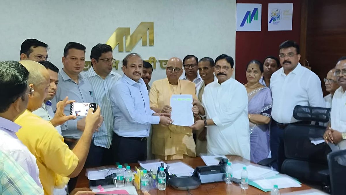 ESIC Metro Station In Mumbai North West To Be Renamed 'Hare Ram Hare Krishna'; Metro Lines 6 & 7 Timelines Confirmed 