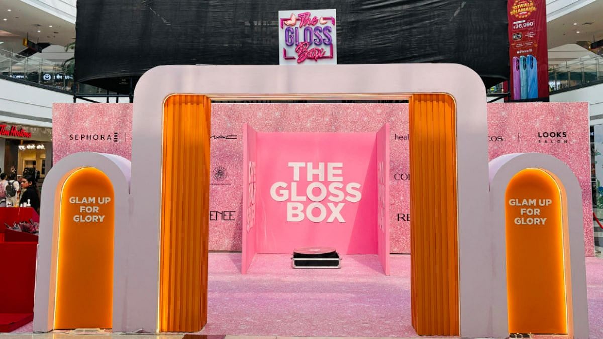 Navi Mumbai: Nexus Seawoods Mall Launches 3rd Edition Of 'The Gloss Box' Beauty Festival Ahead Of Wedding & Festive Season 
