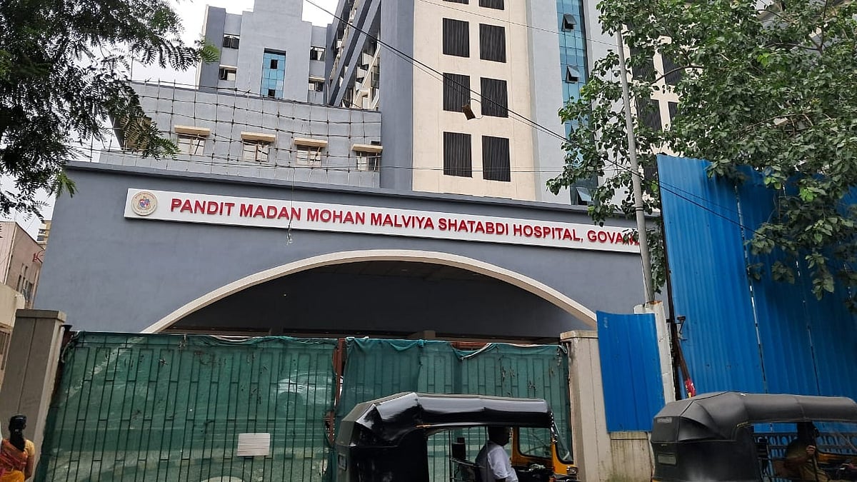 Mumbai News: Govandi Residents, Activists Gear Up For Mass Protest Against Proposed PPP Model For...