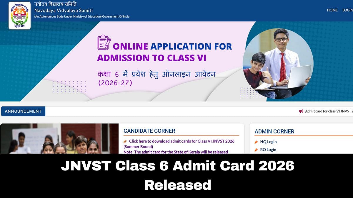 JNVST Class 6 Admit Card 2026 Issued; Here's How To Download