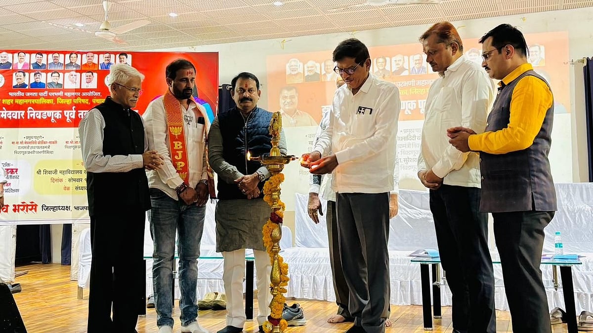 BJP Holds Pre-Election Workshop In Parbhani, Stresses Teamwork & Positive Campaigning