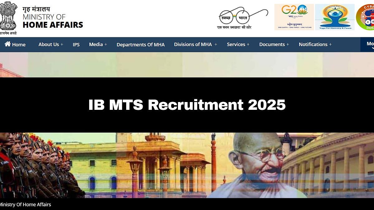 IB MTS Recruitment 2025: Notification For 362 Posts Released; Check Pay Scale And Other Details Here 