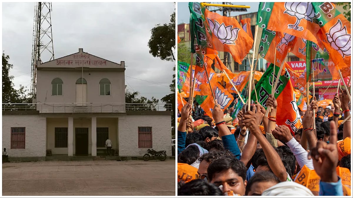 Did BJP Really Win An Entire Nagar Panchayat Before Polling In Maharashtra? Here's All You Need To...