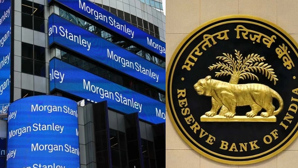Morgan Stanley Expects RBI To Reduce Repo Rate By 25 Basis Points To 5.25% At MPC Meeting, Scheduled...