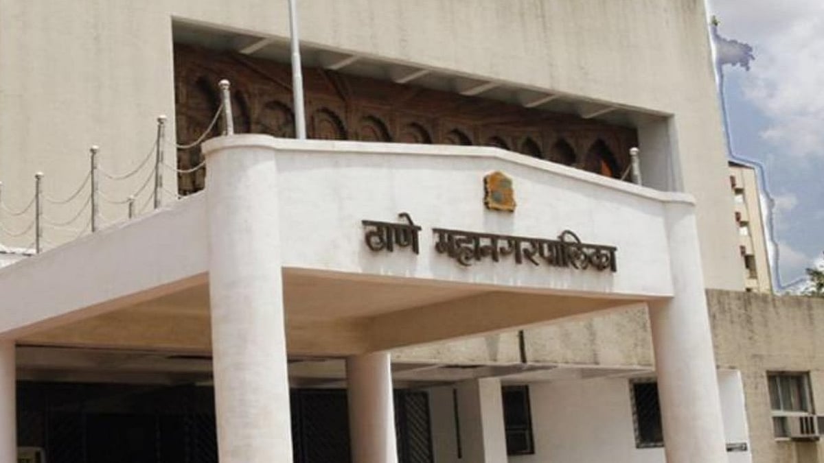 Thane Municipal Corporation's Digital Revolution: 'AI' Watch On Illegal Constructions 