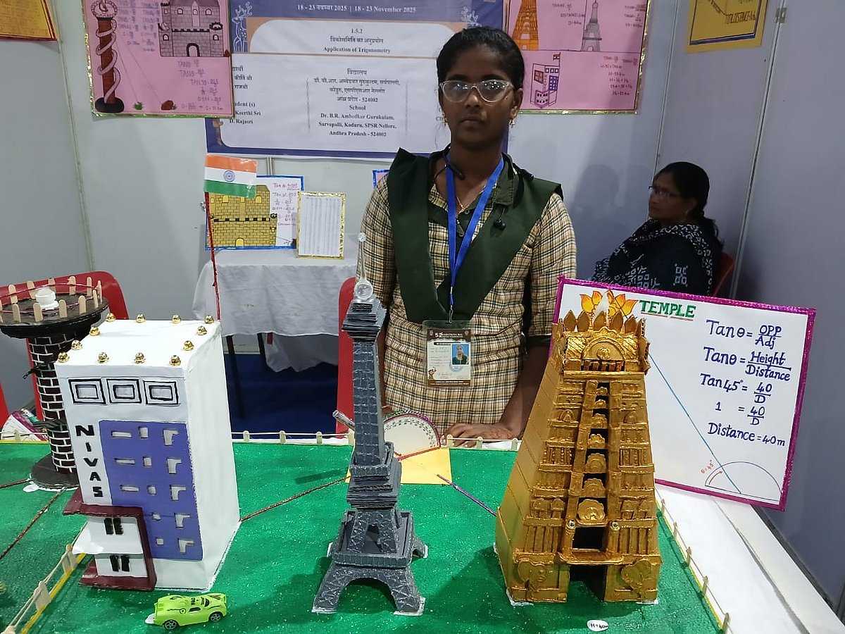 MP 52nd Children’s Science Exhibition-2025: Innovative Models By Young, Ignited Minds Address...