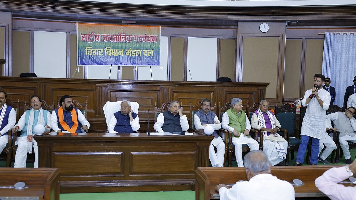 Swearing-In Ceremony Will Be Equally 'Grand' As NDA's Win In Bihar: Chirag Paswan