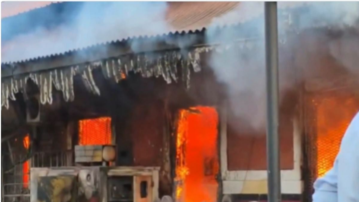 Massive Fire Breaks Out At Railway Postal Service Office In Kiul Junction Of Bihar's Lakhisarai -...