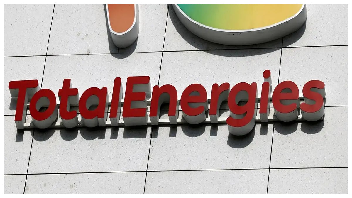 Oil India Ropes In French Energy Giant TotalEnergies To Provide Technical Assistance In Finding Oil & Natural Gas Reserves In Ultra-Deepwater Areas 