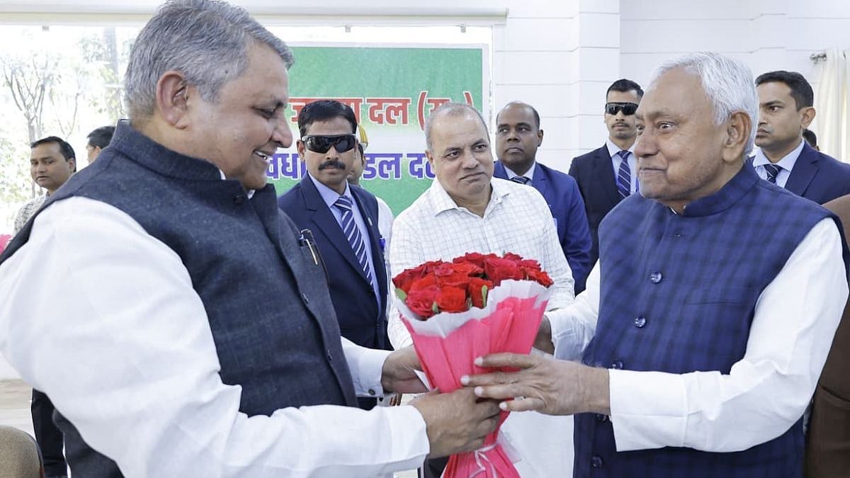 Nitish Kumar Elected JD(U) Legislative Party Leader Ahead Of Bihar Govt Formation