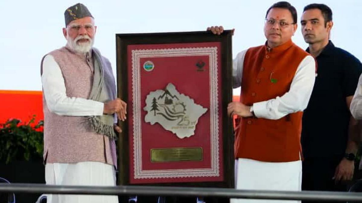 Uttarakhand Ranks No 1 In Mining Reforms; Centre Grants Another ₹100 Crore Incentive Under Special Assistance Scheme 