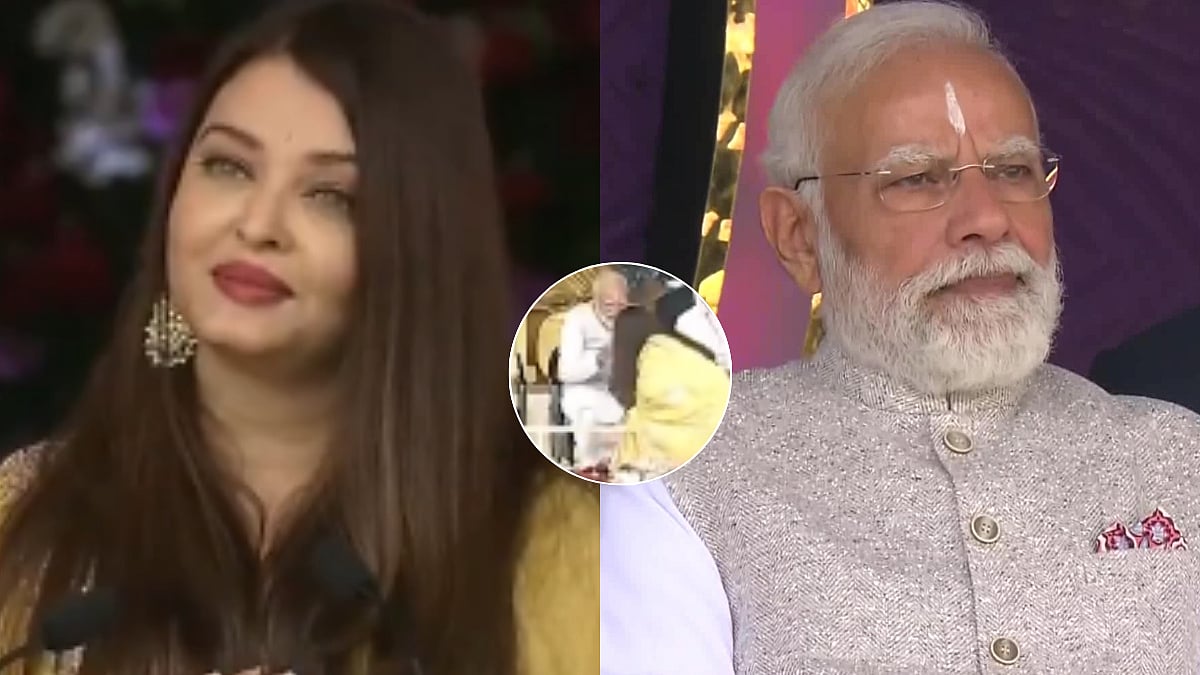 Aishwarya Rai Bachchan Touches PM Modi's Feet At Sri Sathya Sai Baba's Birth Centenary Celebrations In Andhra Pradesh—VIDEO 