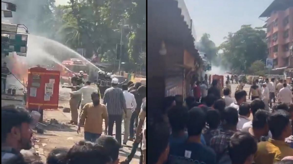 Mumbai News: Massive Fire Breaks Out Near Kurla's LIG Colony Due To Gas Pipeline Burst | Video