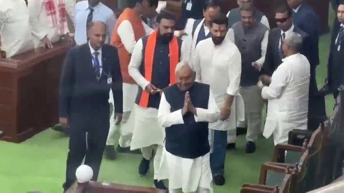 Nitish Kumar Set To Become Bihar CM For 10th Time; BJP's Vijay Sinha Samrat Chaudary To Be His...