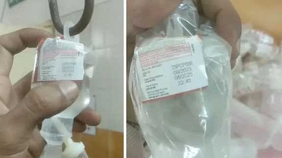 Indore News: Former National Kabaddi Player Administered Expired IV Drip; Family Alleges Wrongdoing...