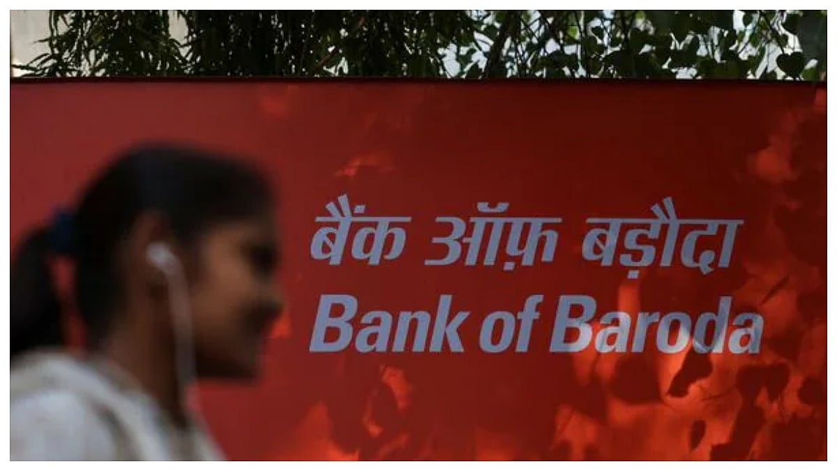 Bank of Baroda Announces Tie-Up With Small Industries Development Bank To Jointly Enhance Credit...