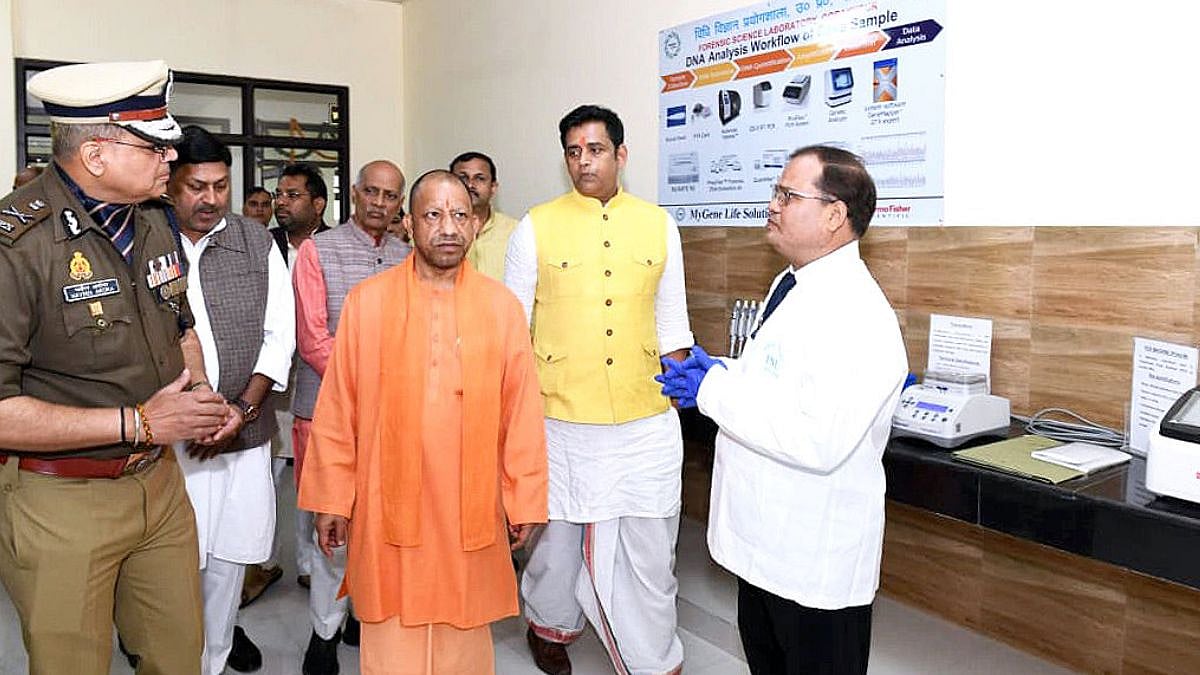 Uttar Pradesh News: CM Yogi Adityanath Inaugurates ₹72.78-Crore A-Class Forensic Lab At Gorakhpur, Announces Major Police And Forensic Reforms 