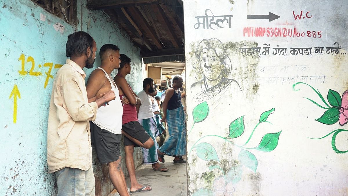 Mumbai: Praja Foundation Report Exposes Stark Toilet Shortages In Dharavi, Relief Expected From Redevelopment Project 