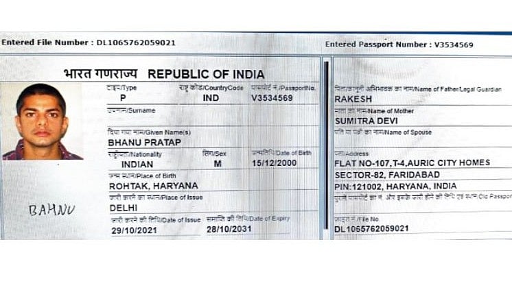 Dreaded Gangster Anmol Bishnoi Used Fake Passport To Enter US Under 'Bhanu Pratap' Name