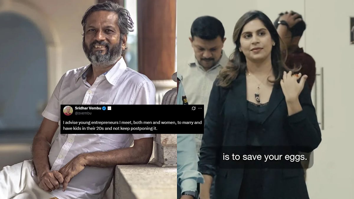 'Marry & Have Kids In 20s': Zoho CEO Defies Upasana Konidela's Advice To  Women On Freezing Their Eggs; Netizens Divided 