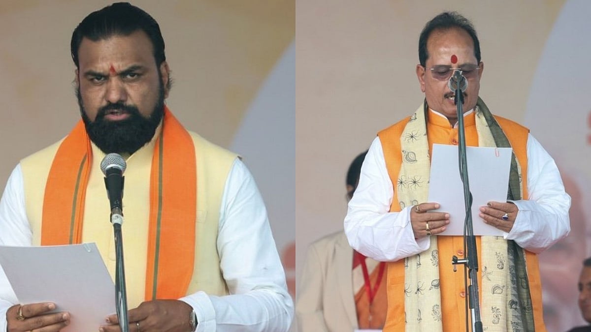 'Both Have Worked Extensively At Grassroots': PM Modi Praises Deputy CMs Samrat Choudhary & Vijay Sinha After Swearing-In Ceremony