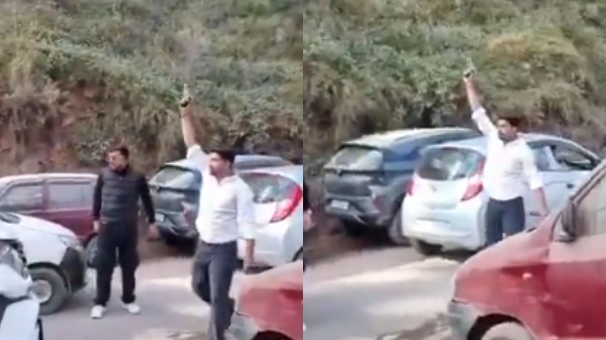 Himachal Pradesh: After Una, Gunfire Incident Reported From Solan District - VIDEO