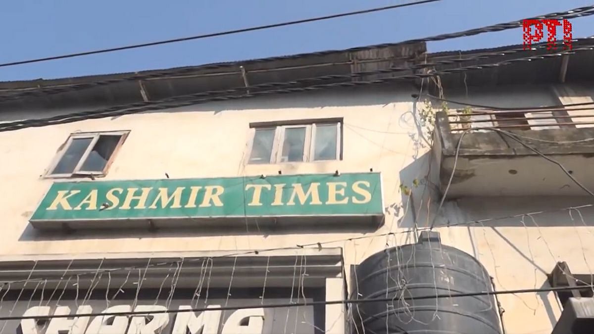 Kashmir Times Slams Raids On Jammu Office; Calls Accusations ‘An Attempt To Silence Independent Journalism’ | VIDEO 