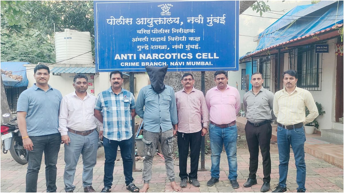 Navi Mumbai Crime: Anti-Narcotics Cell Busts Vashi-Based Heroin Racket, Seizes ₹1.35 Crore Drugs;...