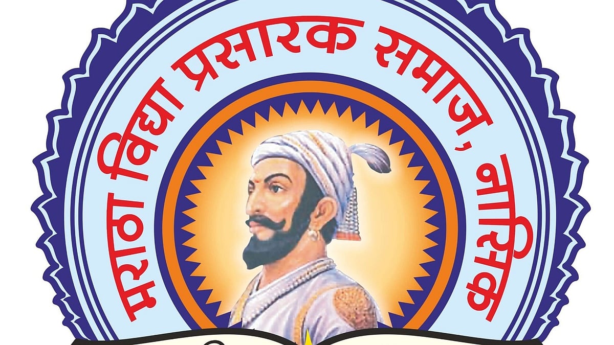 MVPS Nashik Named 'Best Educational Institution In India–2025' By ISTE